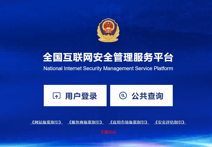 Wվϵy䰸WվW䰸 WϢՆλWjȫ؟θ֪